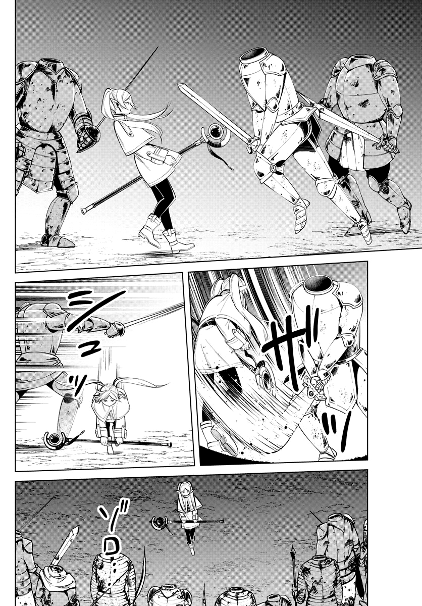 Read Frieren Fr Manga Online