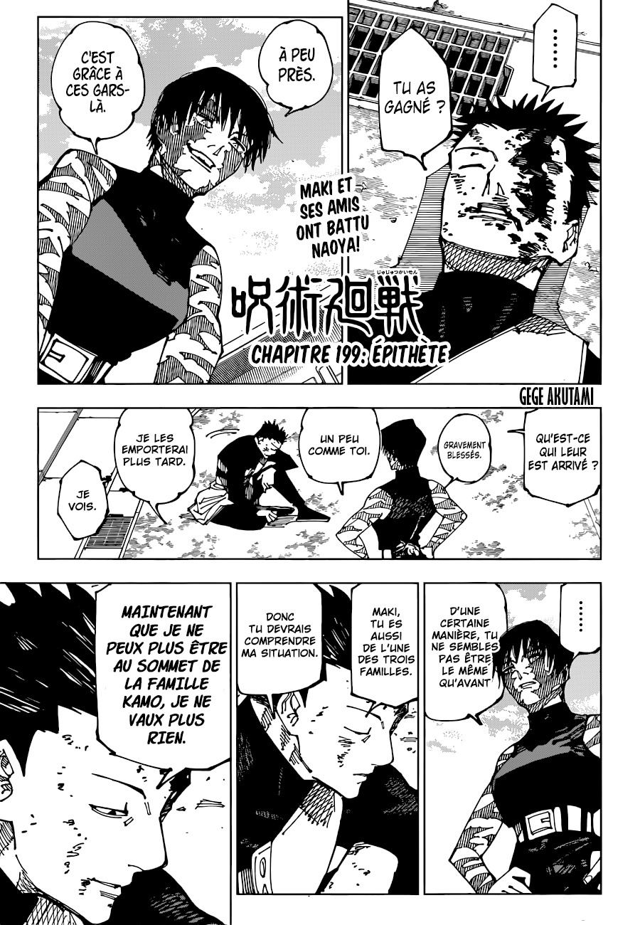 Read Jujutsu Kaisen Fr Manga Online