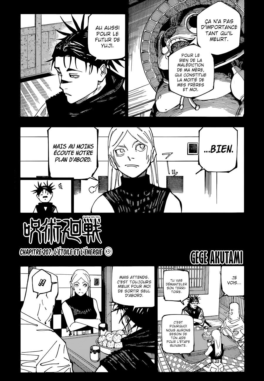 Read Jujutsu Kaisen Fr Manga Online