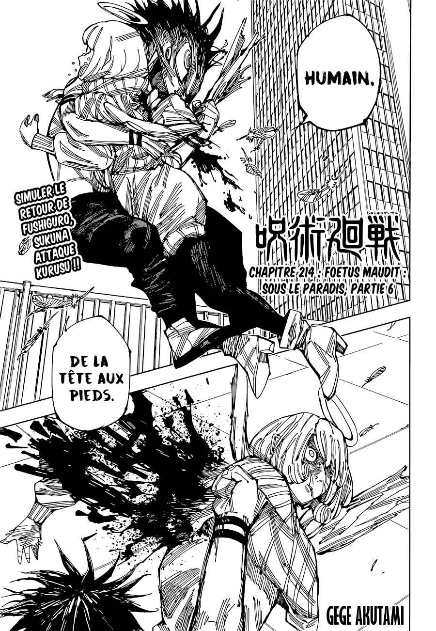 Read Jujutsu Kaisen Fr Manga Online