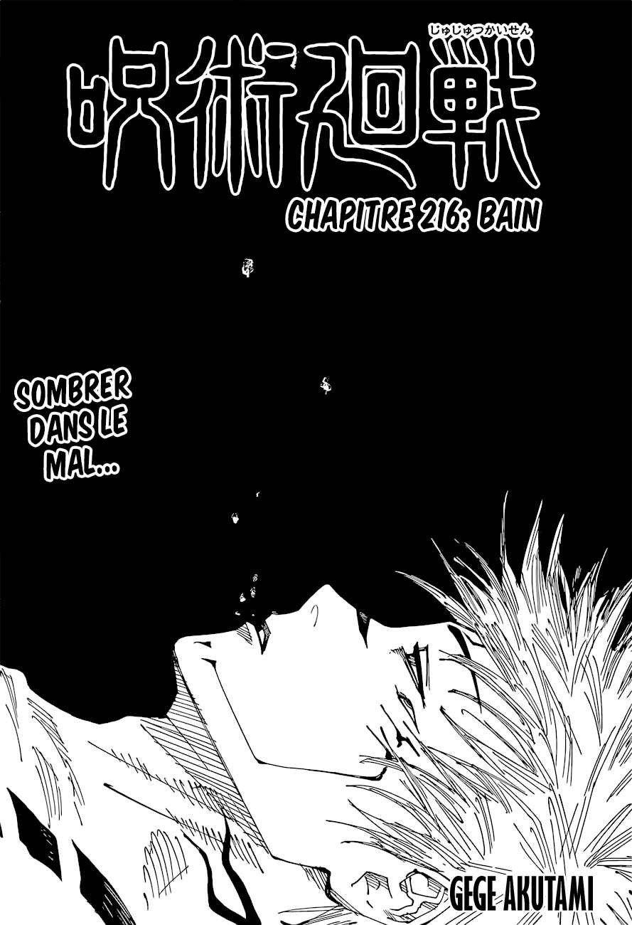 Read Jujutsu Kaisen Fr Manga Online