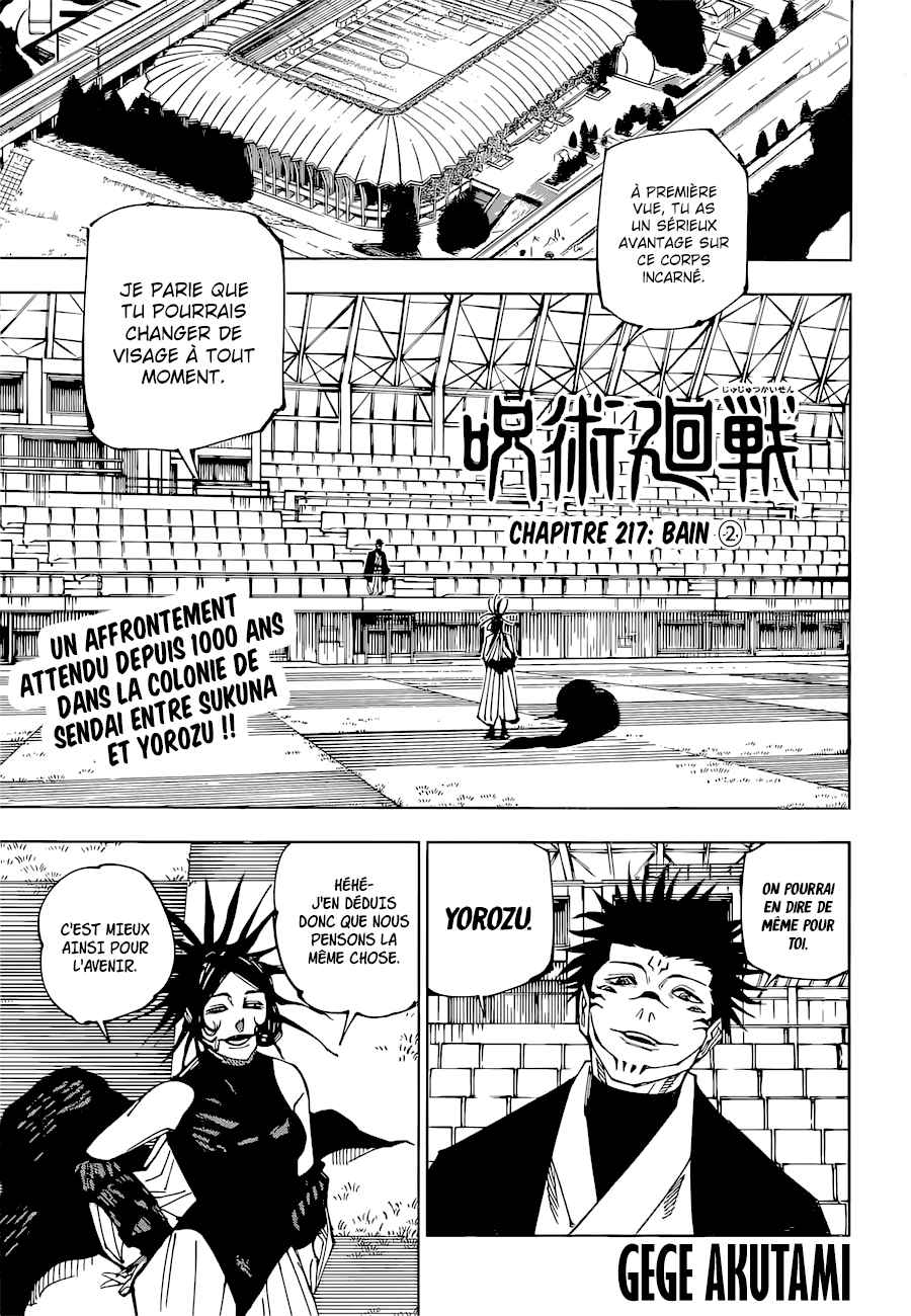 Read Jujutsu Kaisen Fr Manga Online