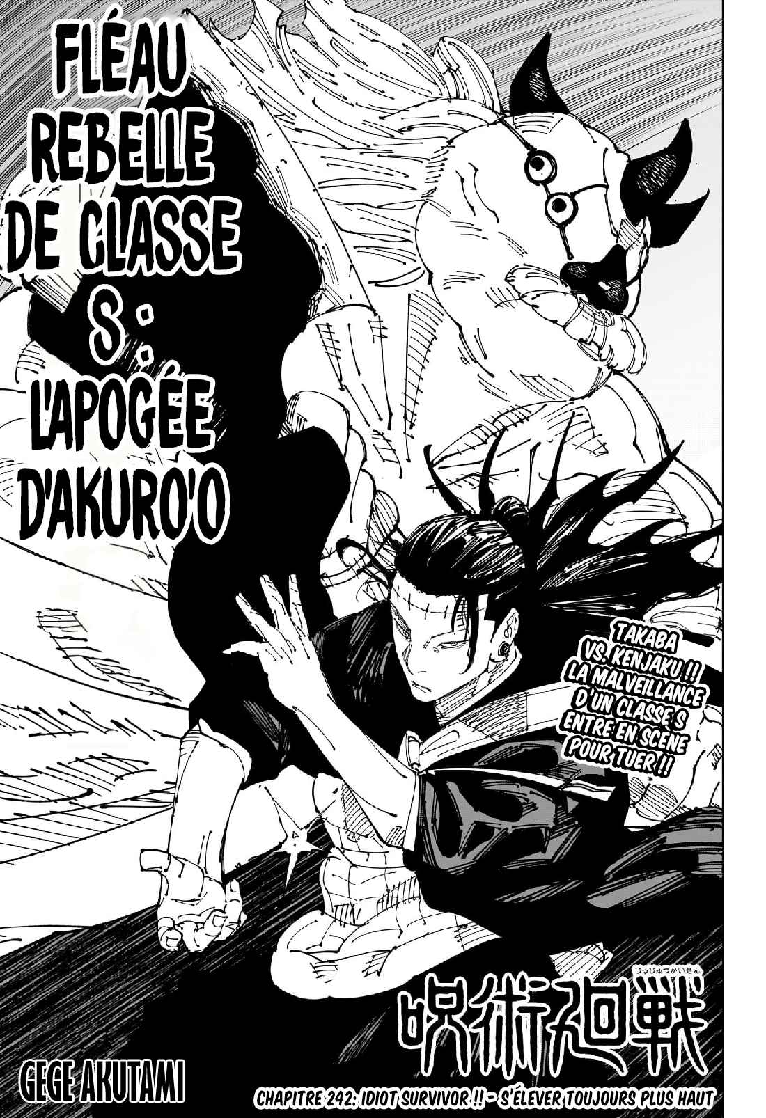 Read Jujutsu Kaisen Fr Manga Online
