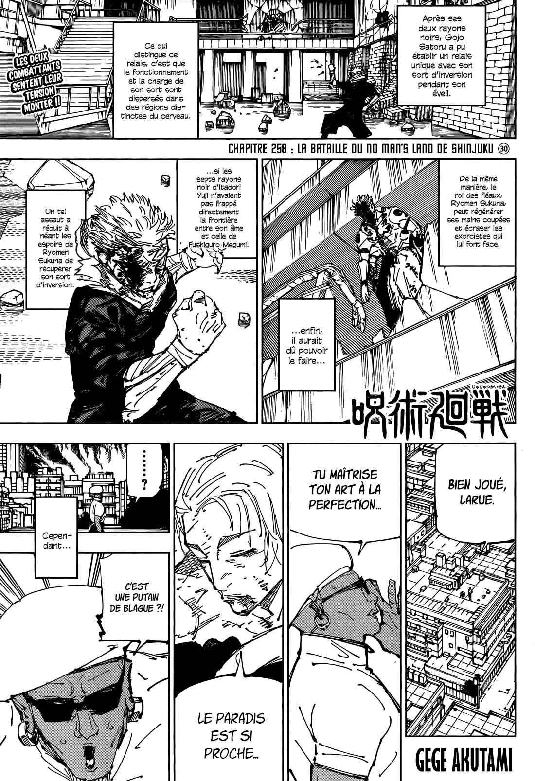 Read Jujutsu Kaisen Fr Manga Online