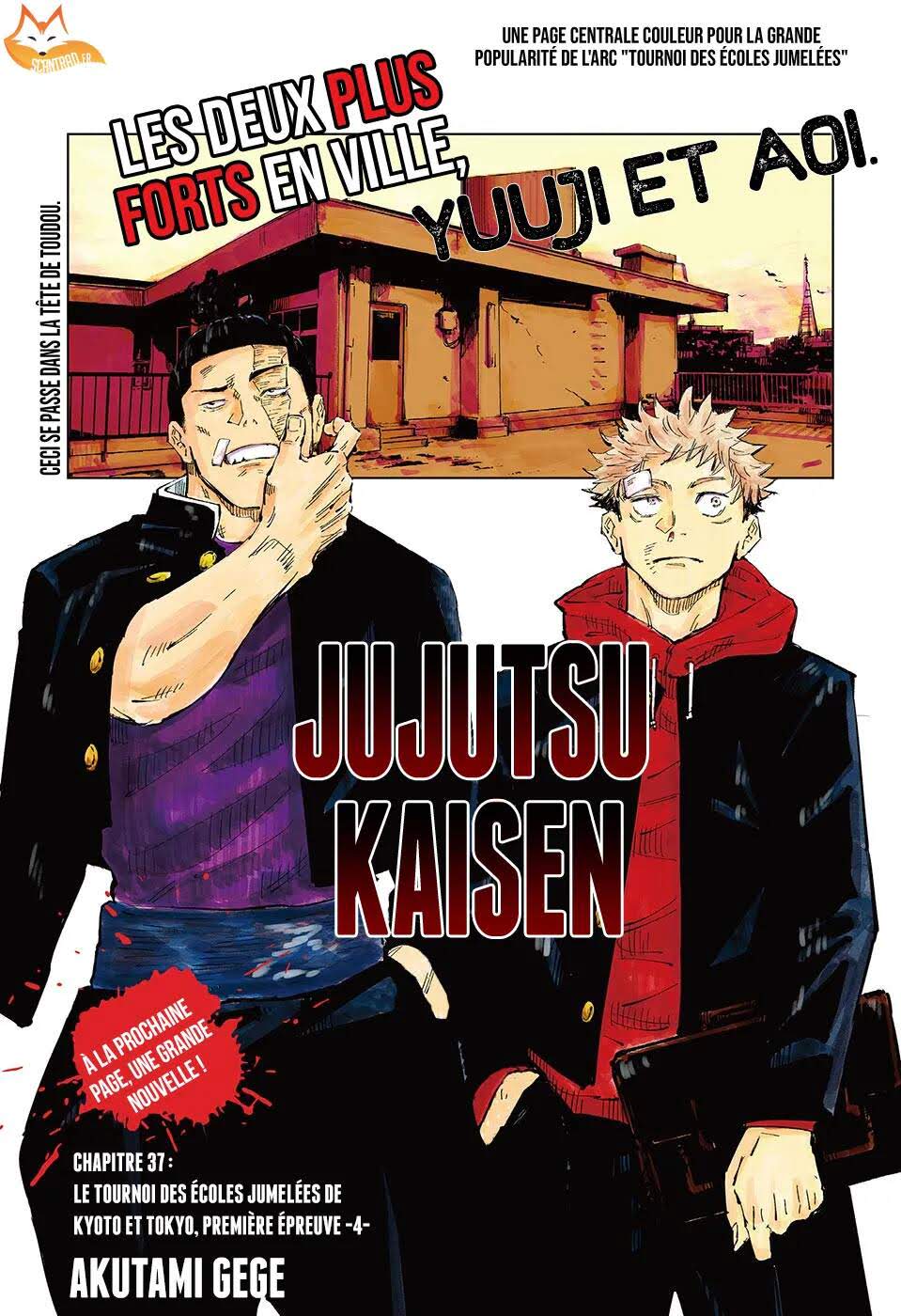 Read Jujutsu Kaisen Fr Manga Online