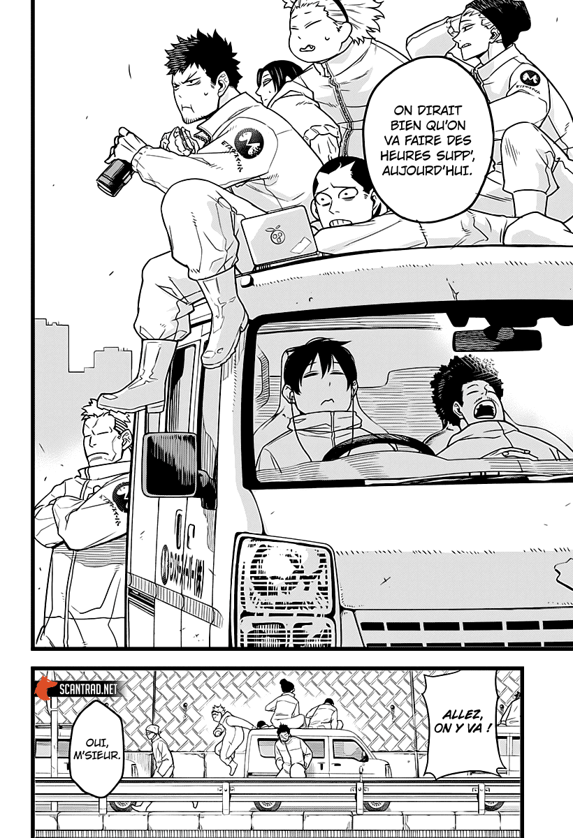 Read Kaiju No 8 VF Manga Online