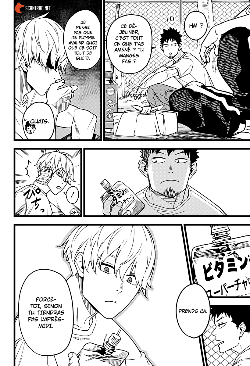 Read Kaiju No 8 VF Manga Online