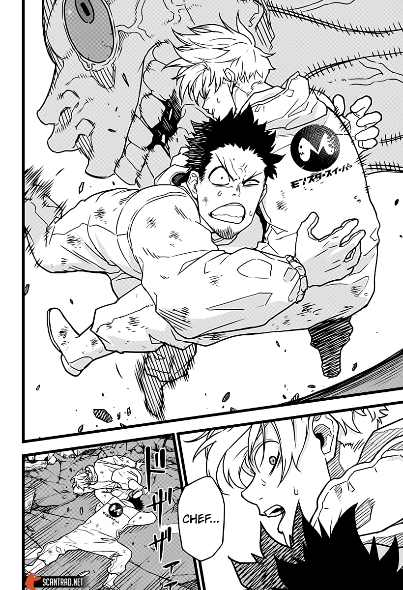 Read Kaiju No 8 VF Manga Online