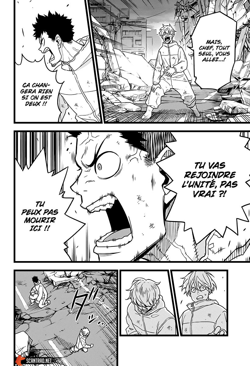 Read Kaiju No 8 VF Manga Online
