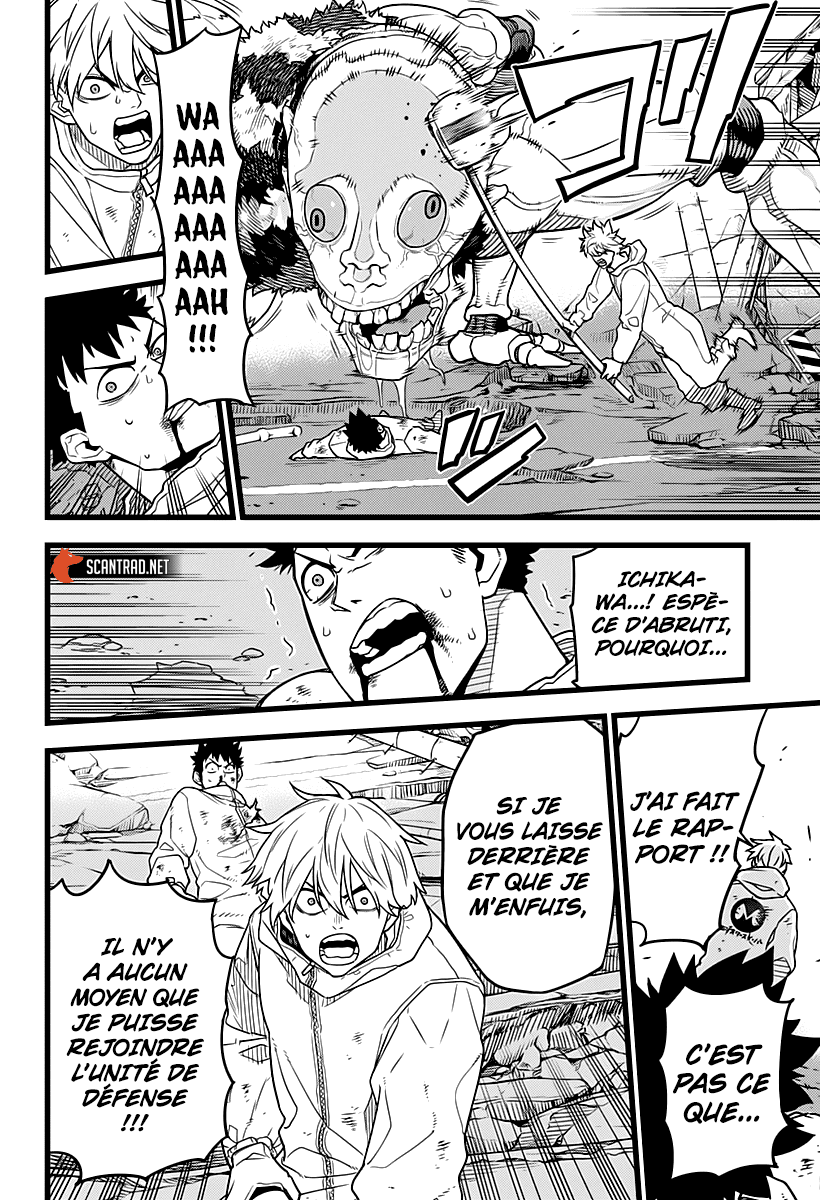 Read Kaiju No 8 VF Manga Online