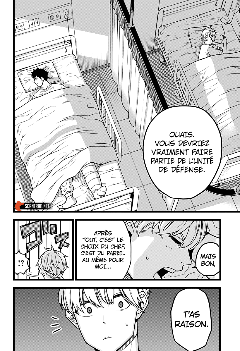 Read Kaiju No 8 VF Manga Online