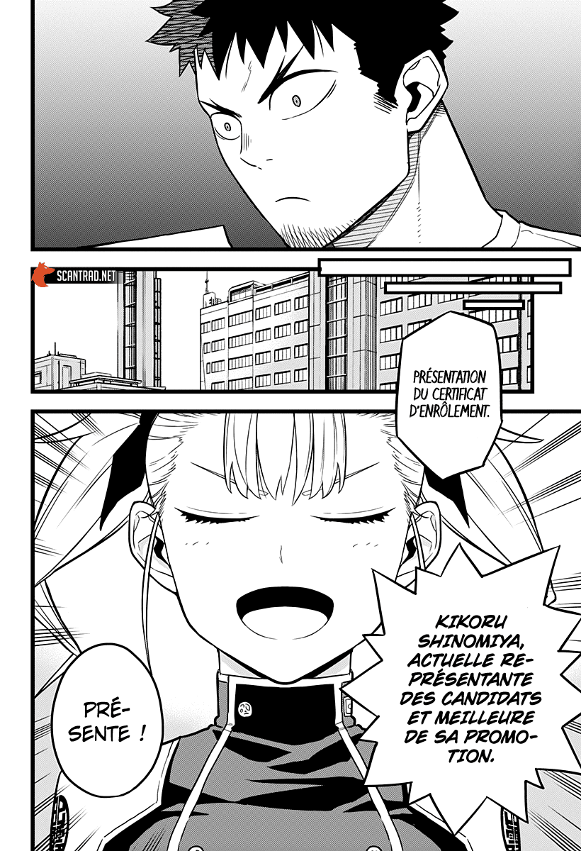 Read Kaiju No 8 VF Manga Online