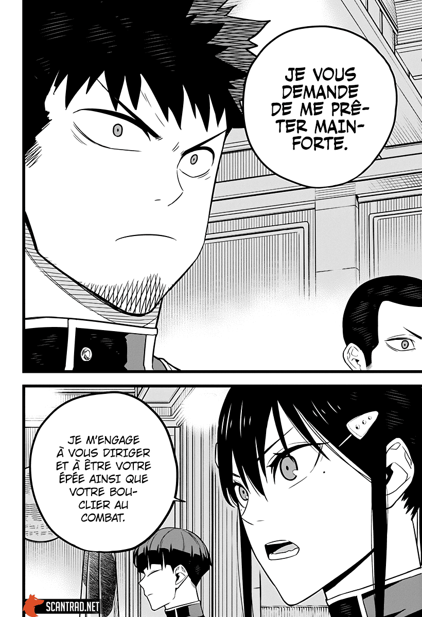 Read Kaiju No 8 VF Manga Online