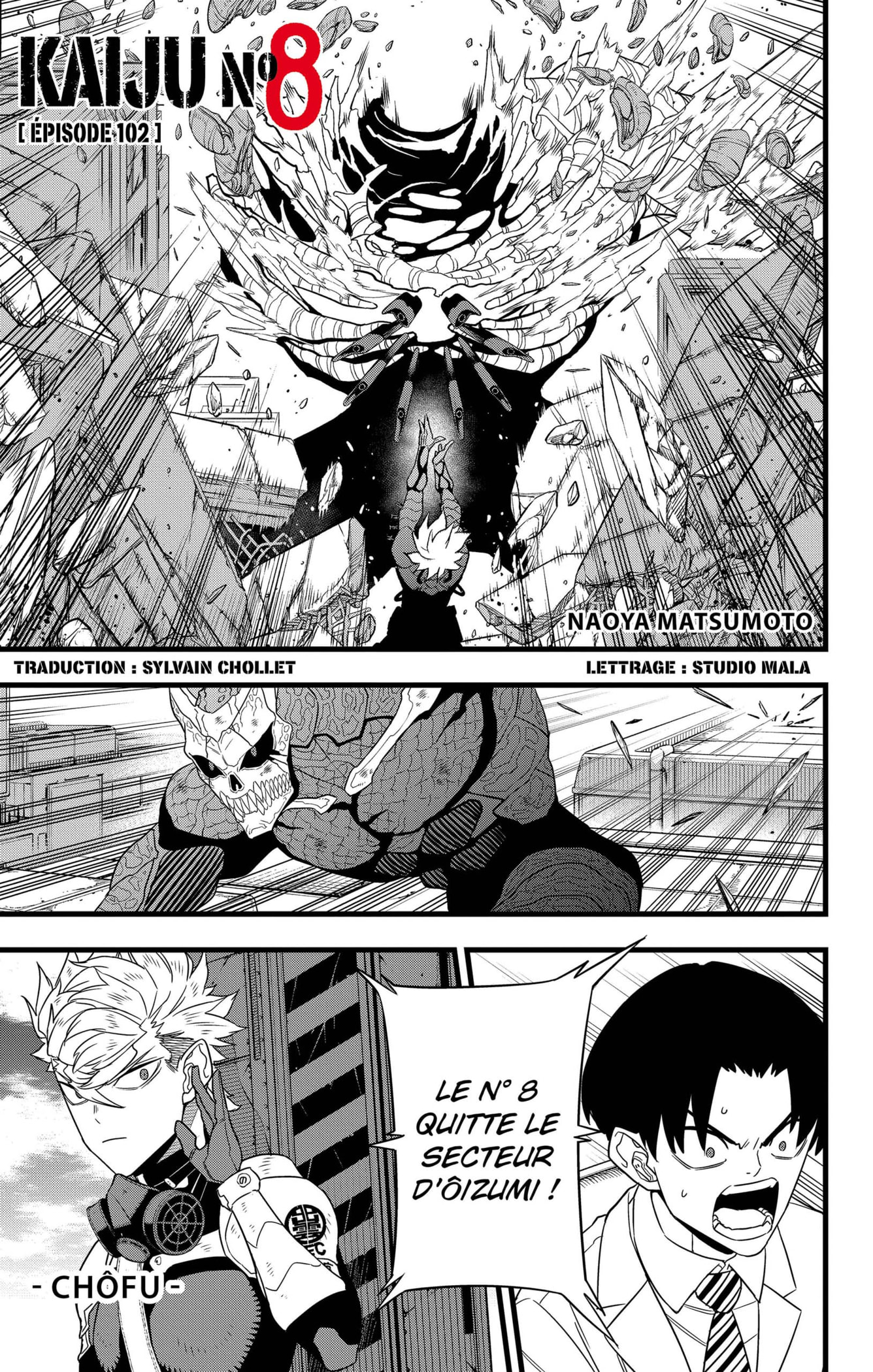 Read Kaiju No 8 VF Manga Online