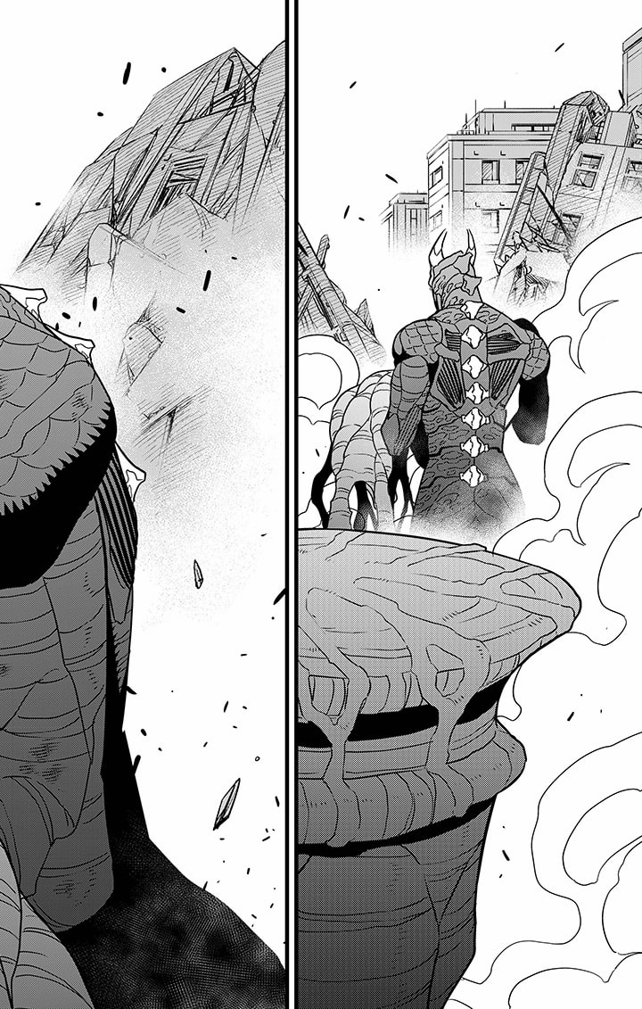Read Kaiju No 8 VF Manga Online