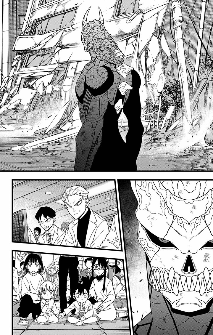 Read Kaiju No 8 VF Manga Online