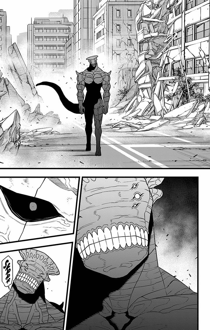Read Kaiju No 8 VF Manga Online