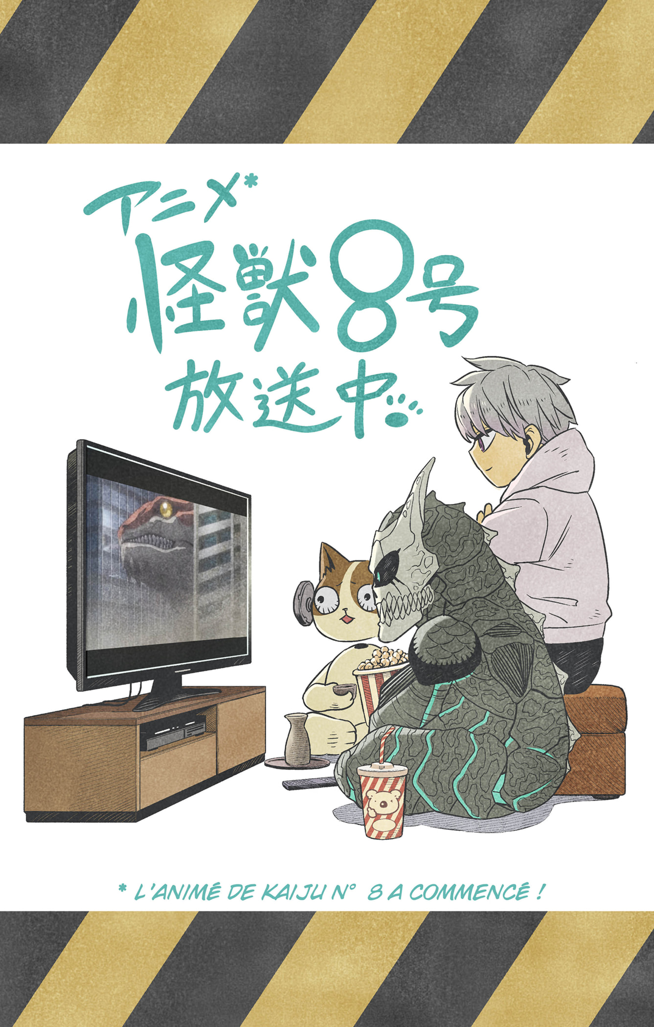Read Kaiju No 8 VF Manga Online