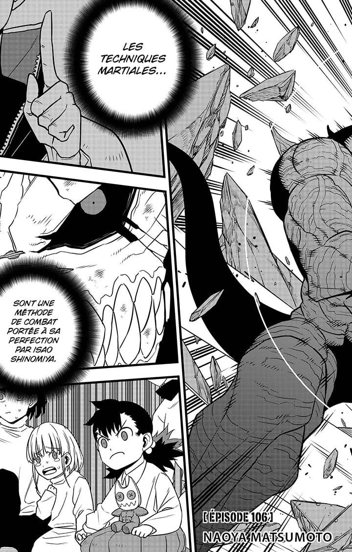 Read Kaiju No 8 VF Manga Online