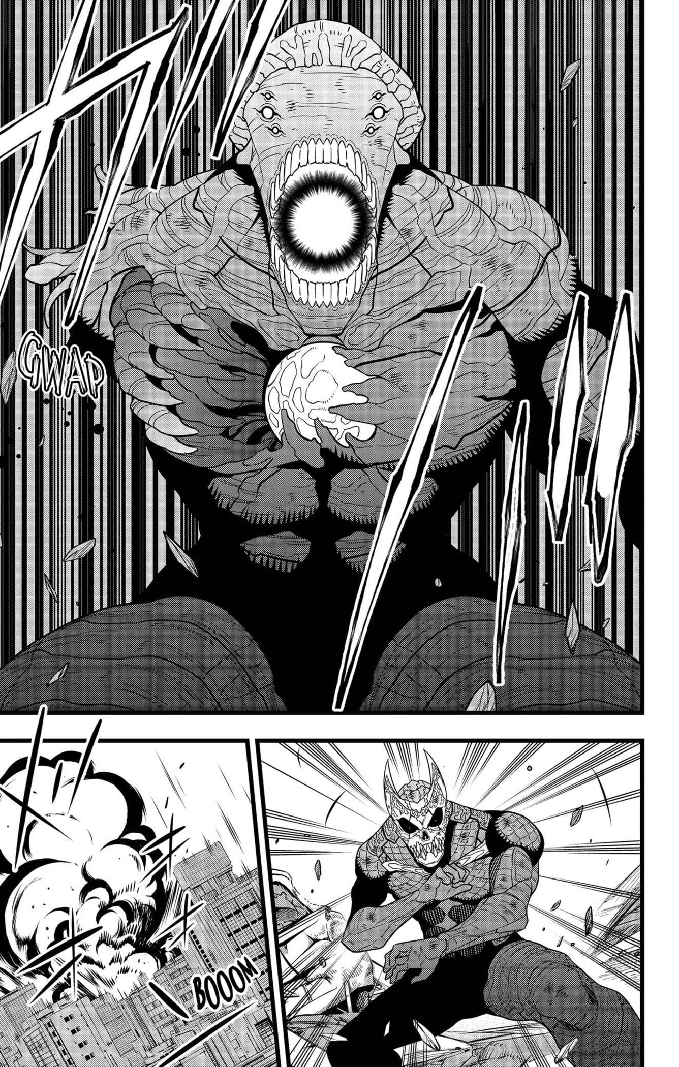 Read Kaiju No 8 VF Manga Online