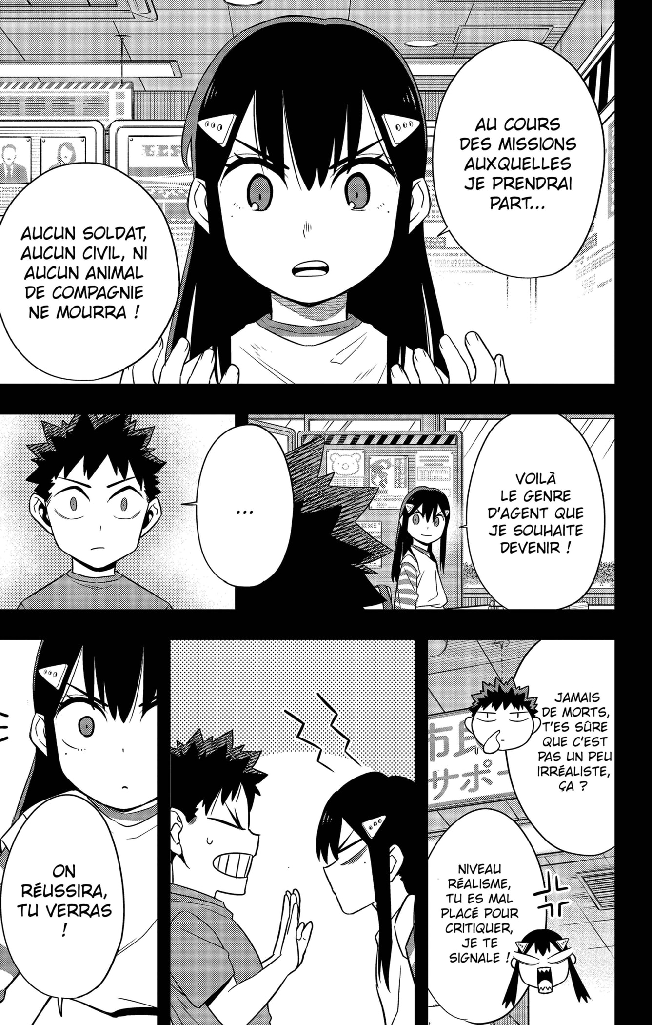 Read Kaiju No 8 VF Manga Online