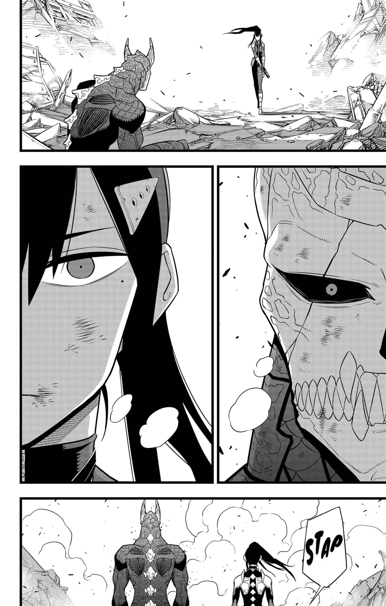 Read Kaiju No 8 VF Manga Online