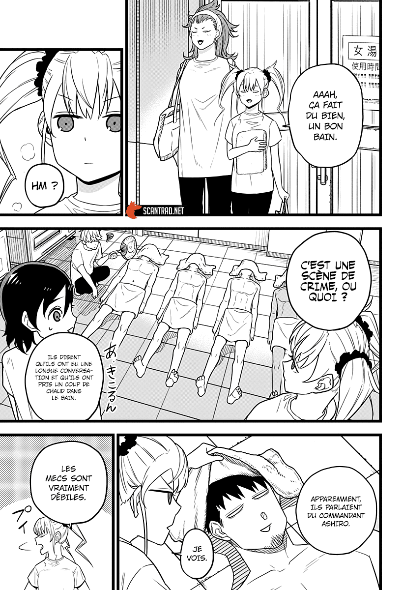 Read Kaiju No 8 VF Manga Online