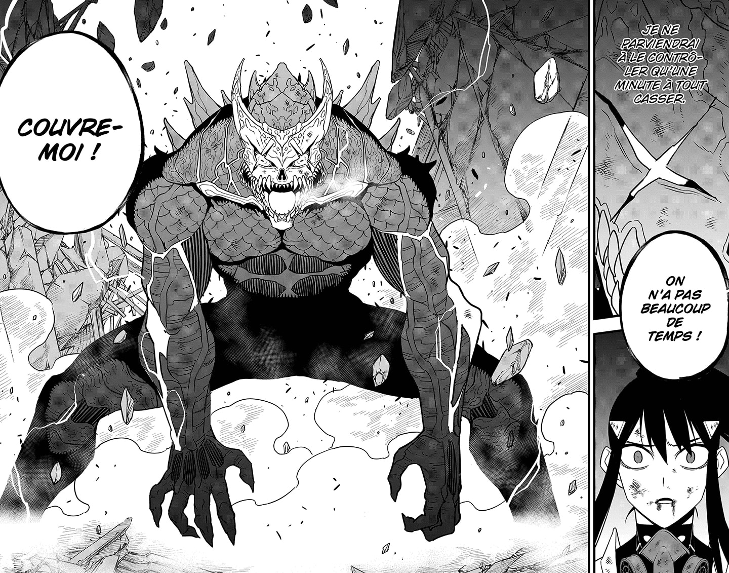 Read Kaiju No 8 VF Manga Online
