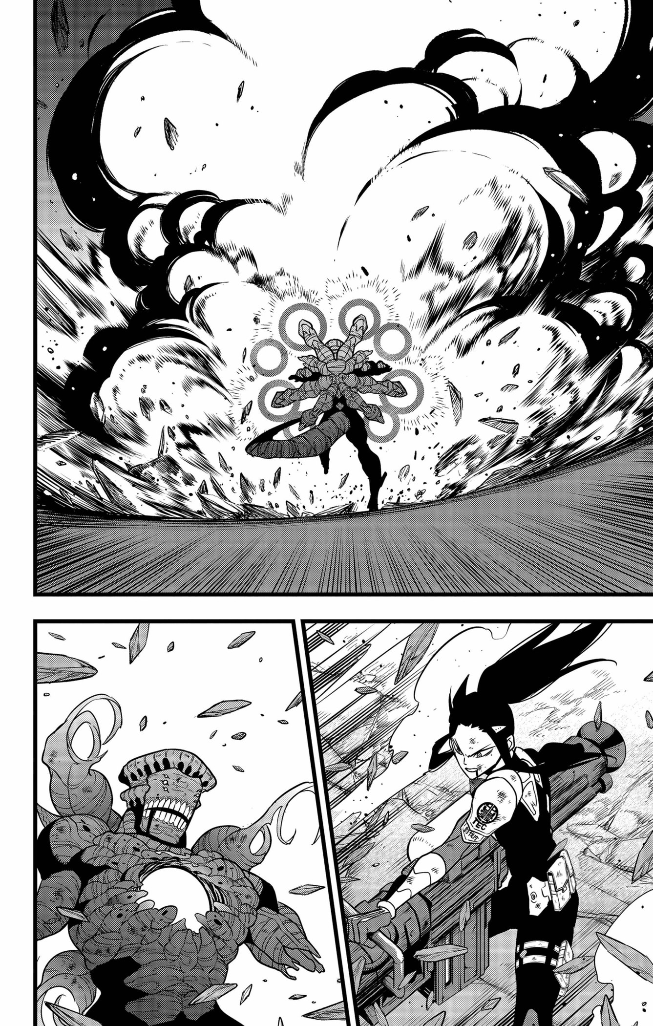 Read Kaiju No 8 VF Manga Online