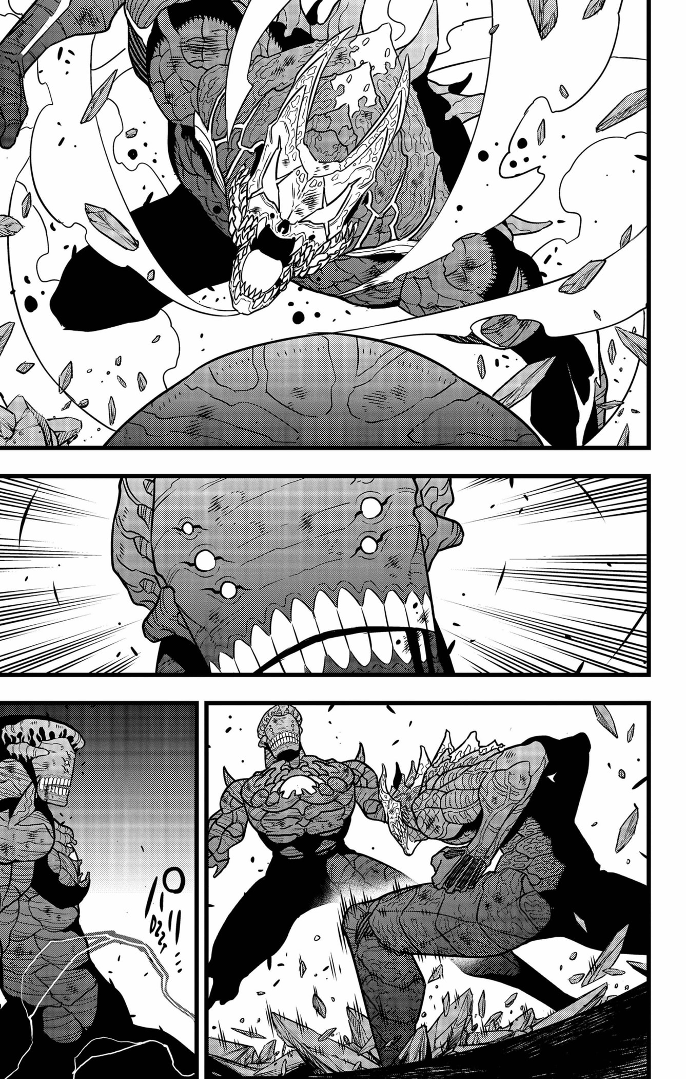 Read Kaiju No 8 VF Manga Online