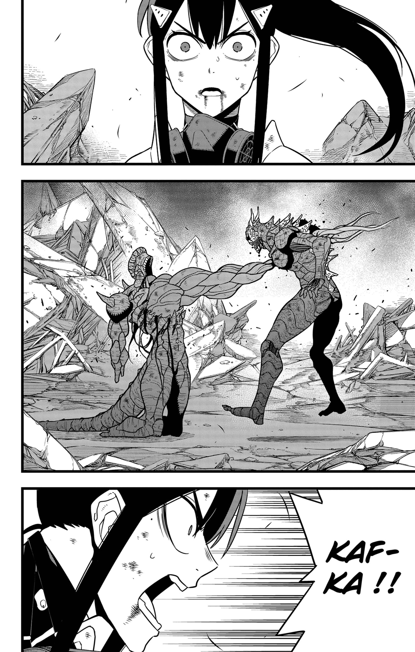 Read Kaiju No 8 VF Manga Online