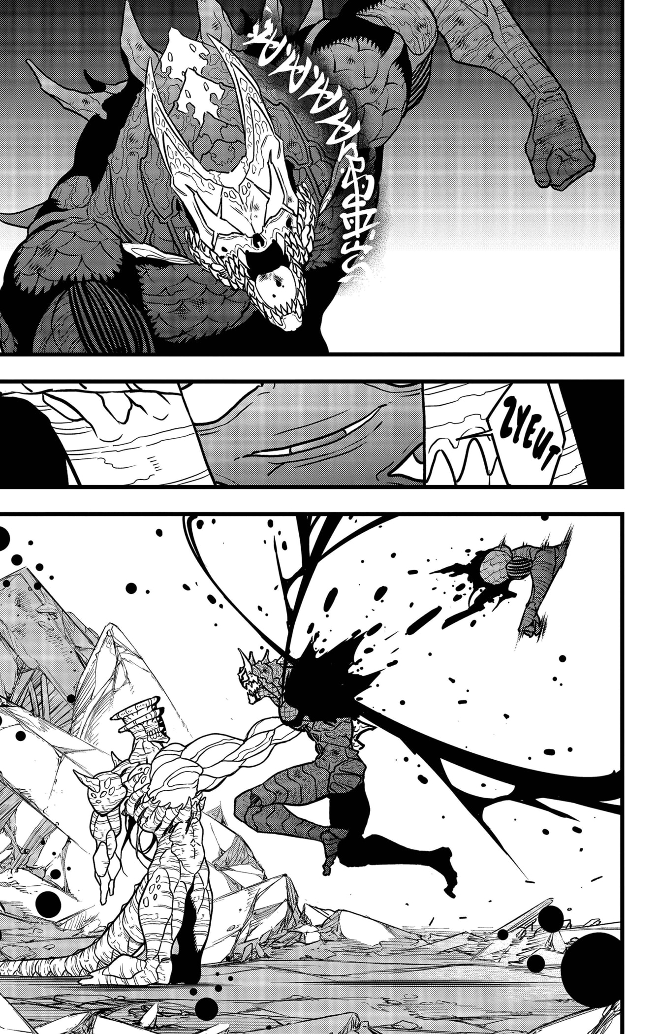 Read Kaiju No 8 VF Manga Online