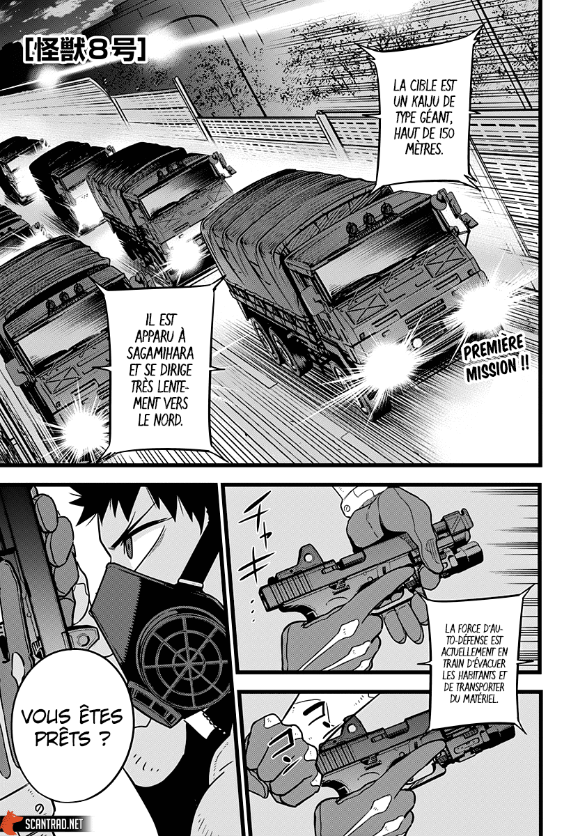 Read Kaiju No 8 VF Manga Online