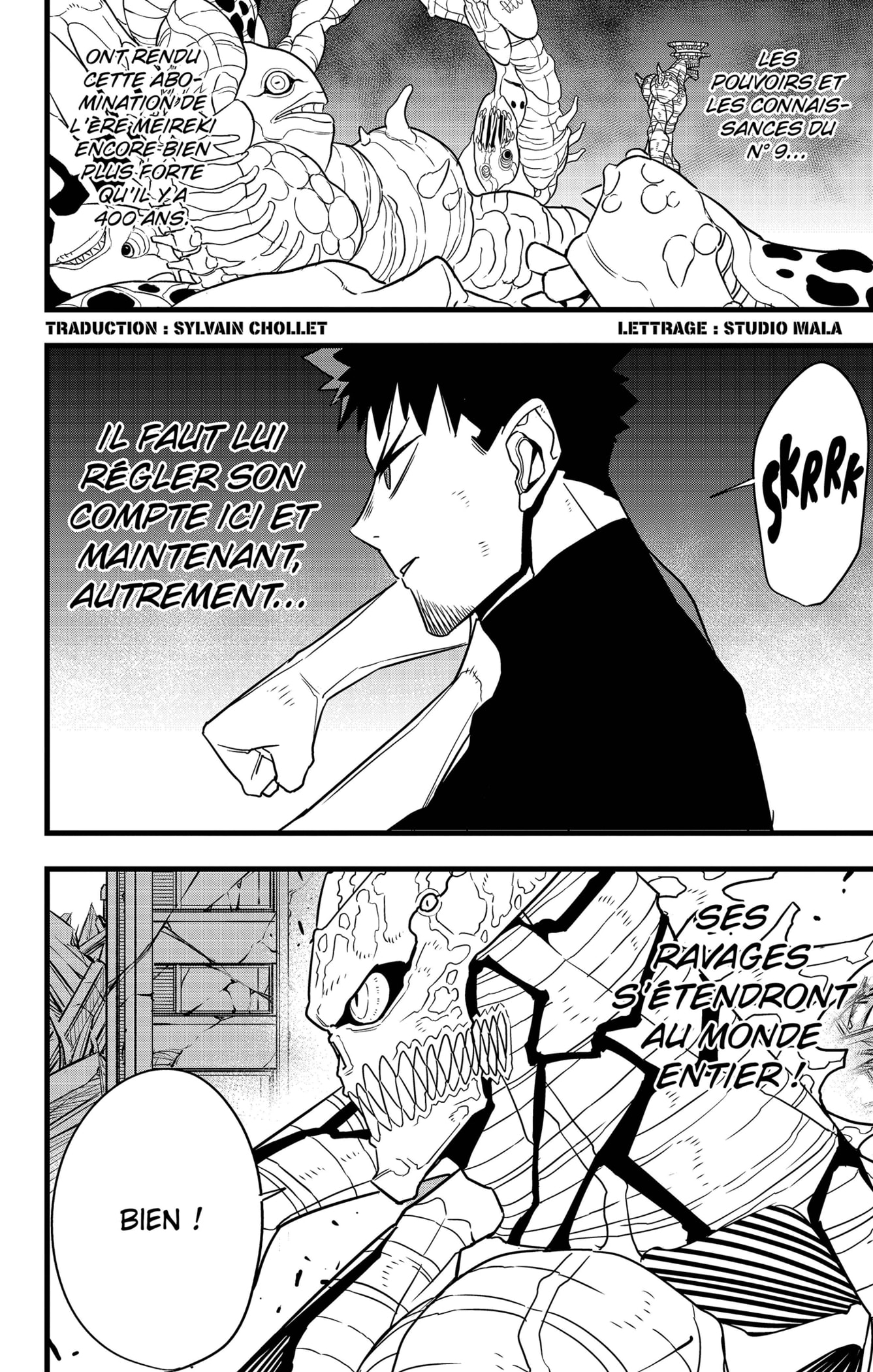 Read Kaiju No 8 VF Manga Online
