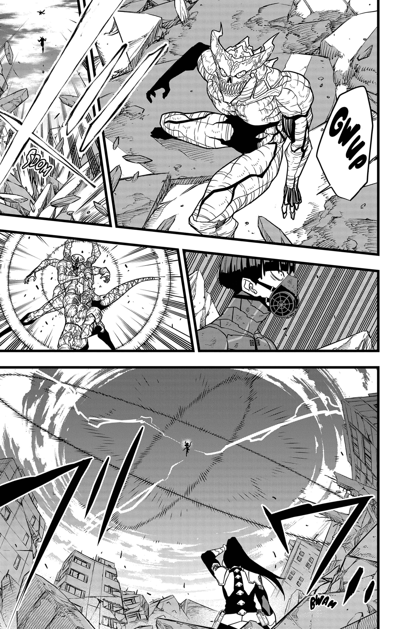 Read Kaiju No 8 VF Manga Online