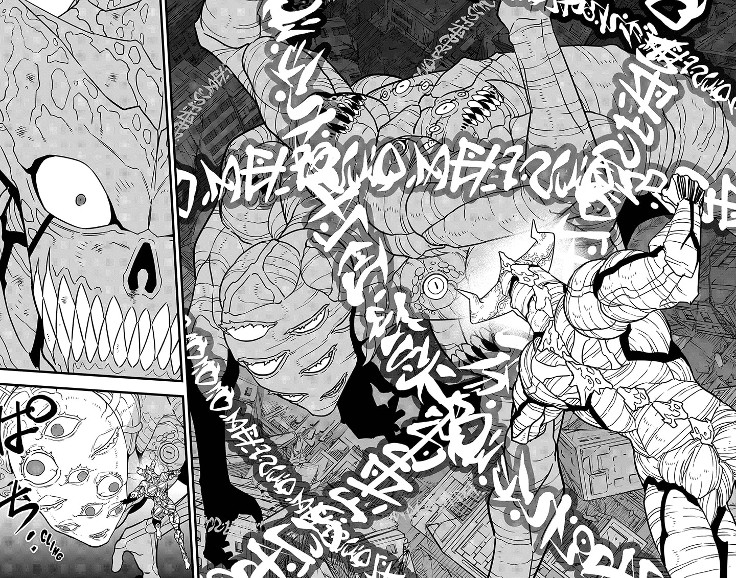 Read Kaiju No 8 VF Manga Online