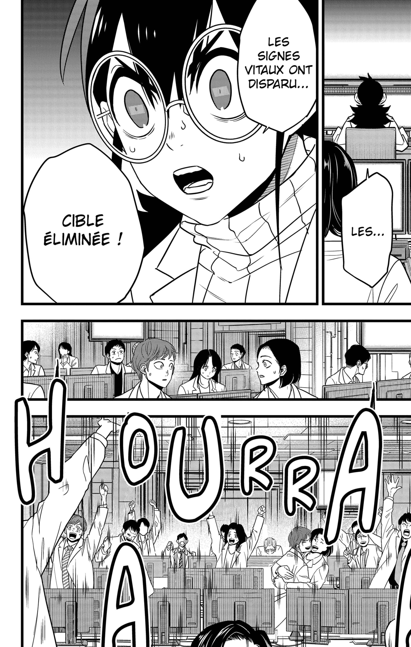 Read Kaiju No 8 VF Manga Online