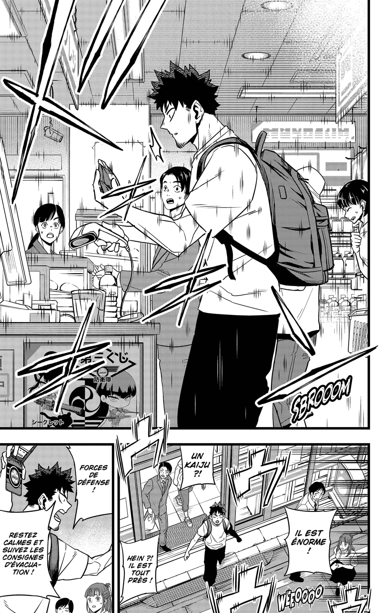 Read Kaiju No 8 VF Manga Online