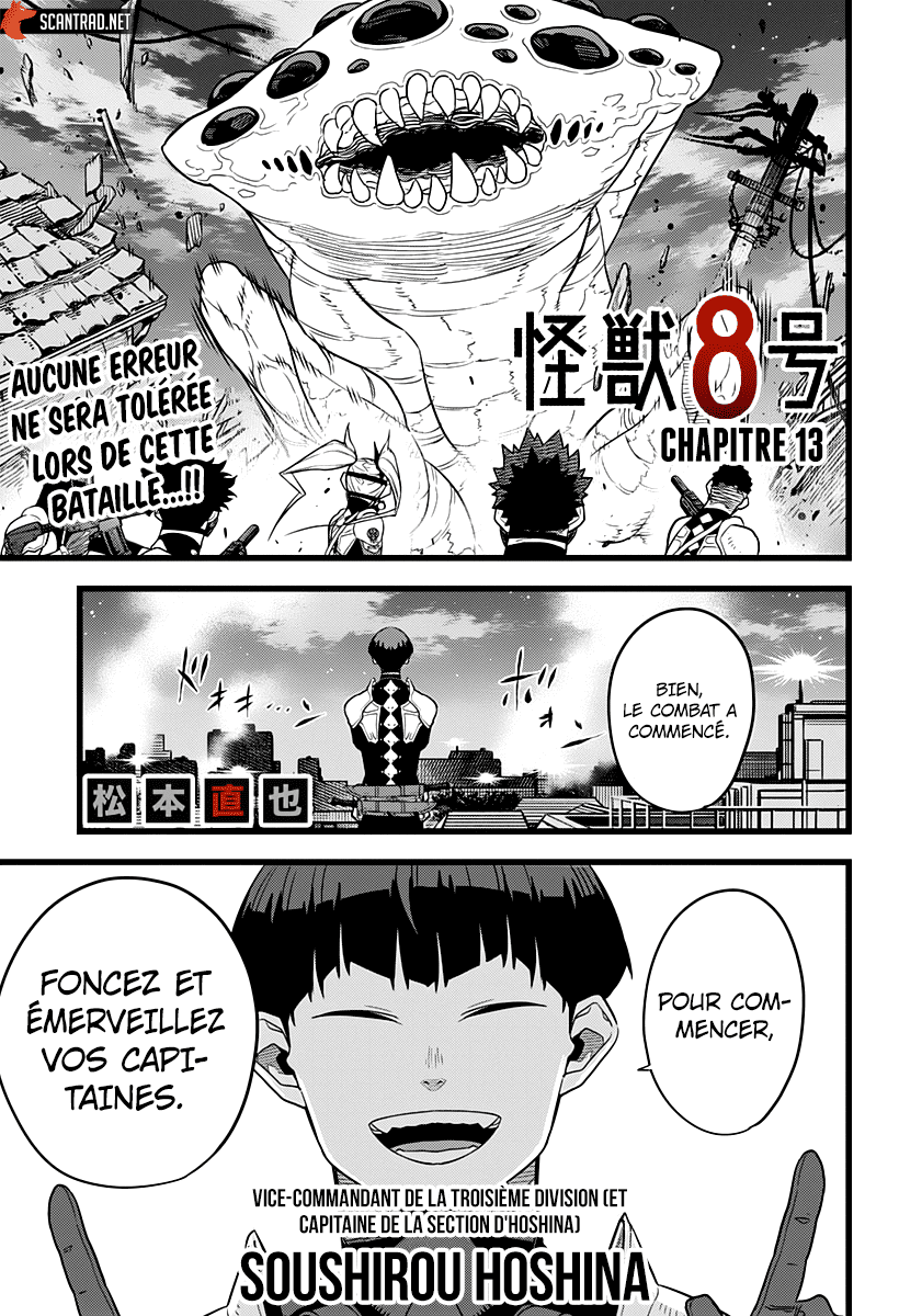 Read Kaiju No 8 VF Manga Online