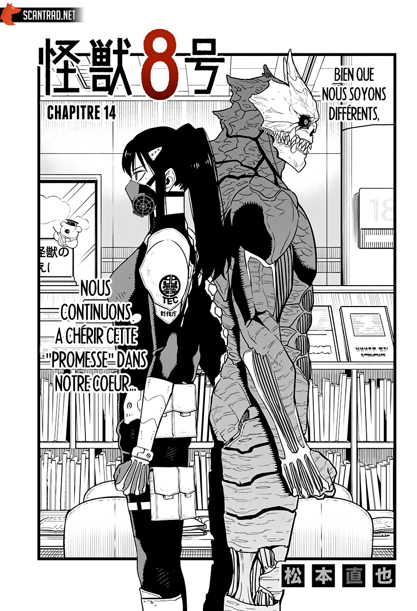 Read Kaiju No 8 VF Manga Online
