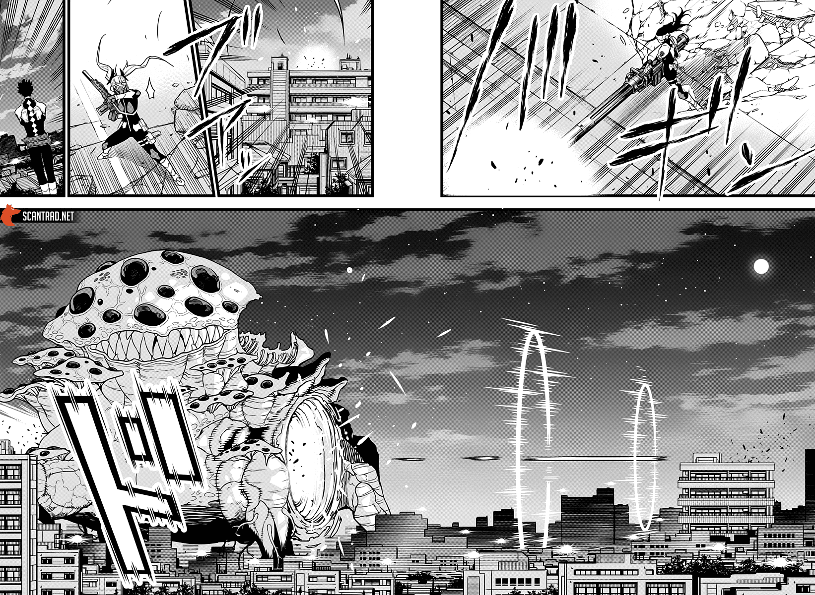 Read Kaiju No 8 VF Manga Online