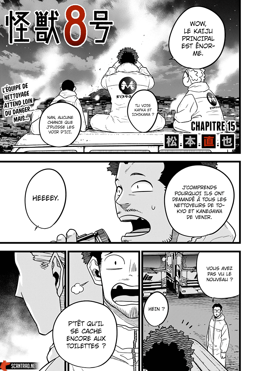 Read Kaiju No 8 VF Manga Online