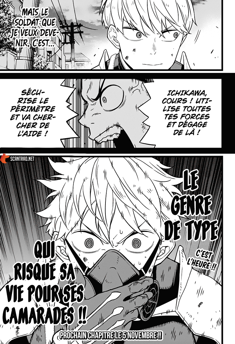 Read Kaiju No 8 VF Manga Online