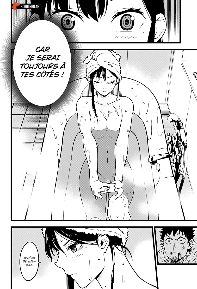 Read Kaiju No 8 VF Manga Online