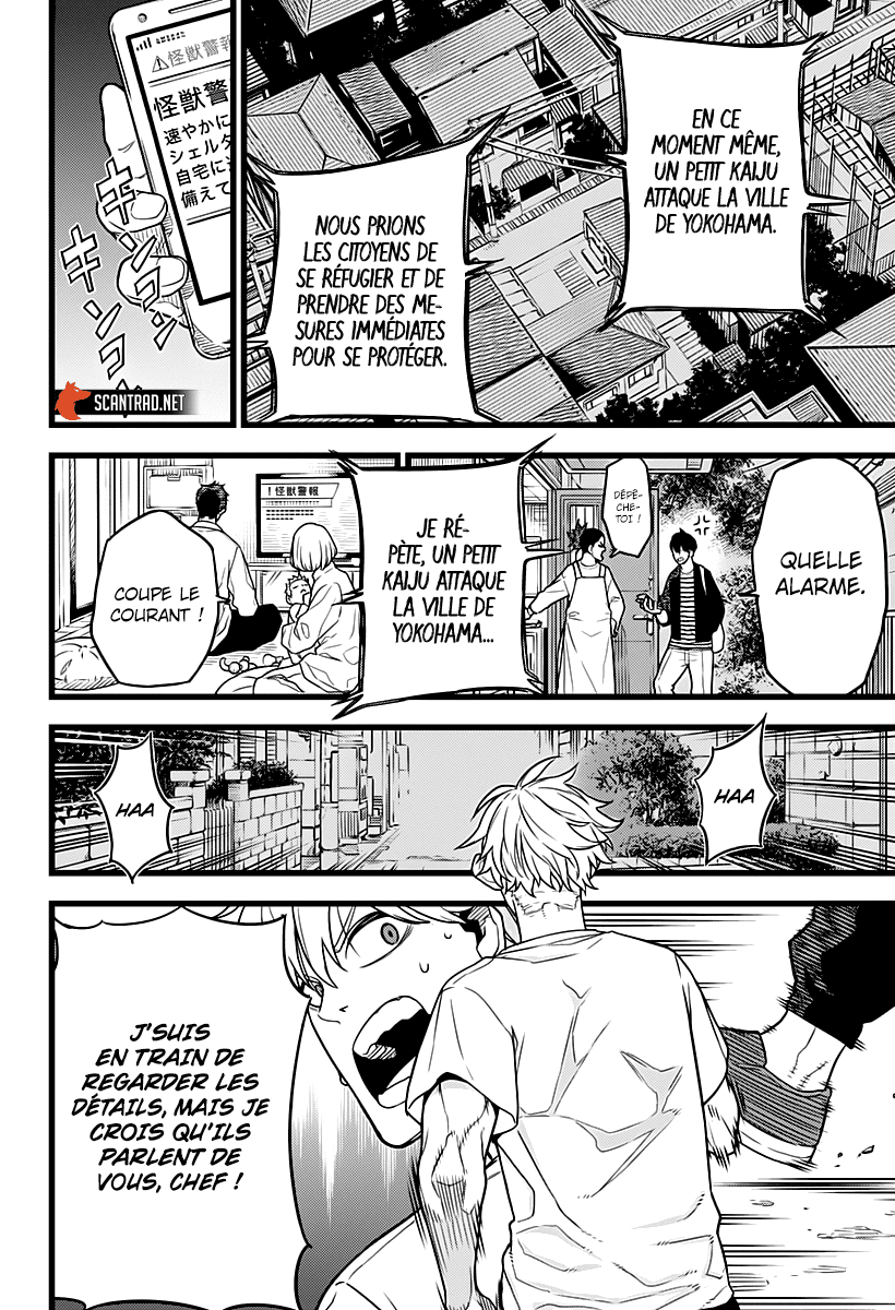 Read Kaiju No 8 VF Manga Online