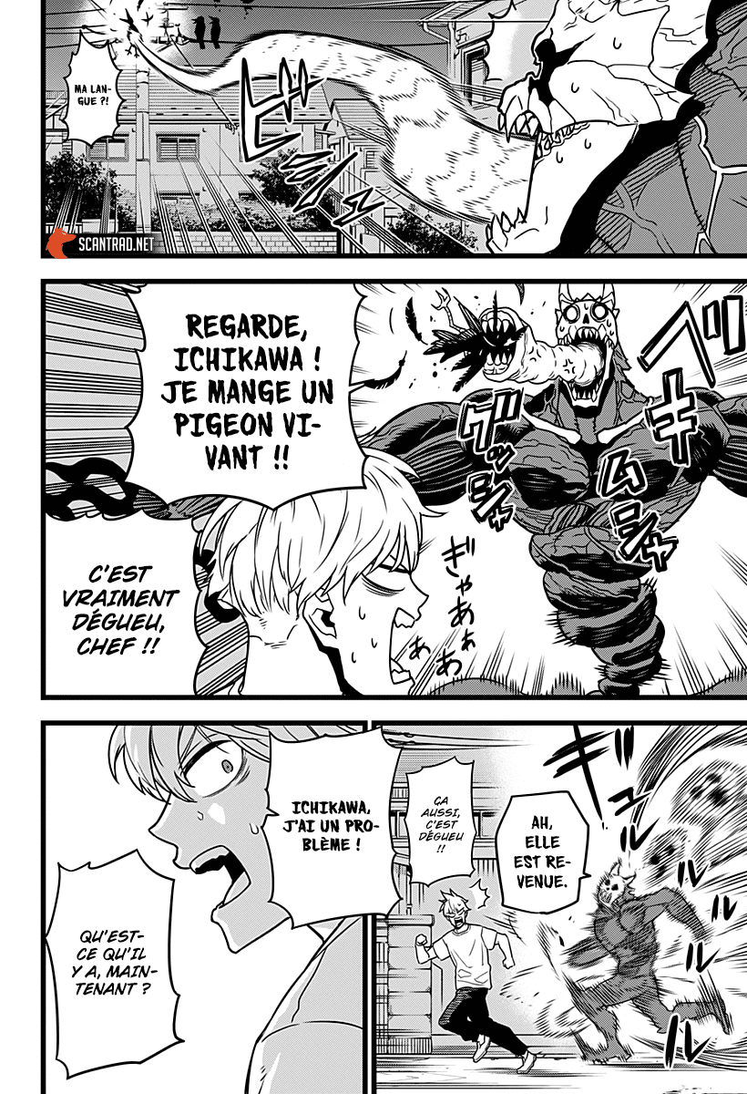 Read Kaiju No 8 VF Manga Online