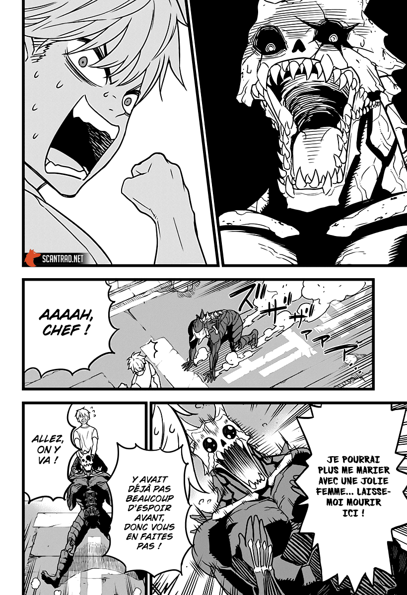 Read Kaiju No 8 VF Manga Online