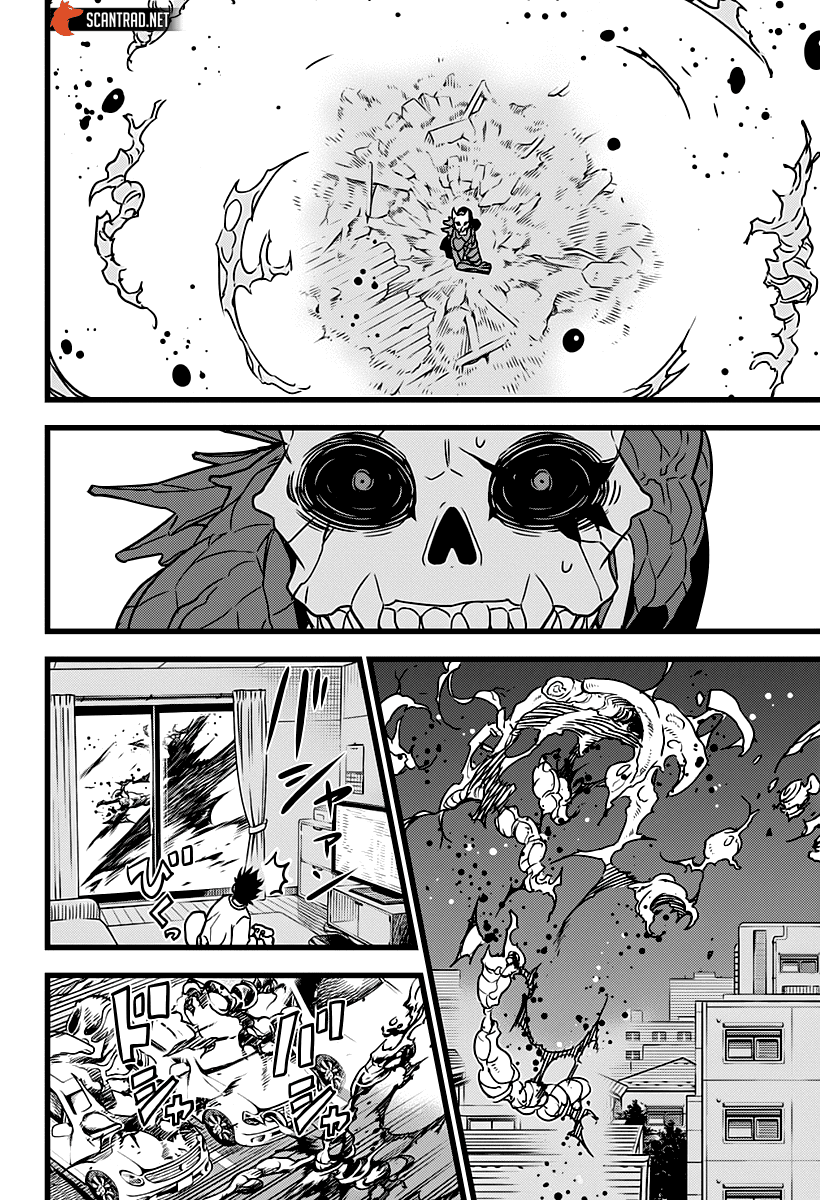 Read Kaiju No 8 VF Manga Online