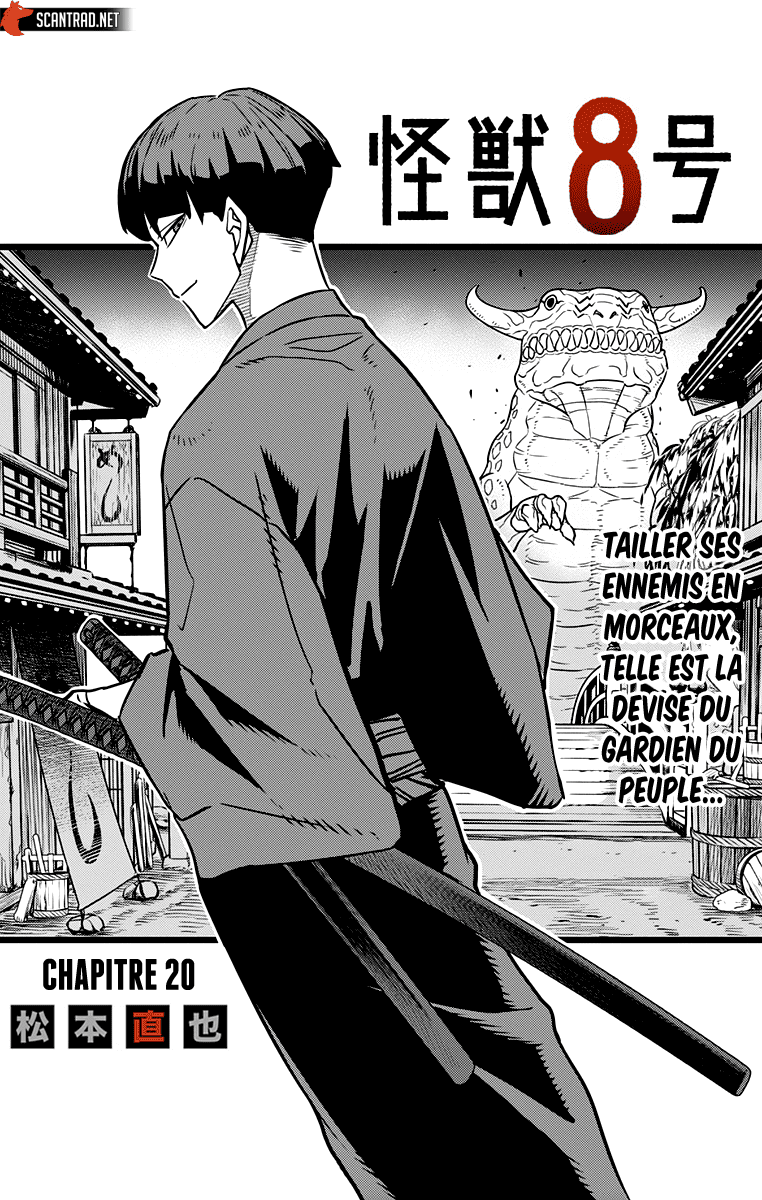 Read Kaiju No 8 VF Manga Online