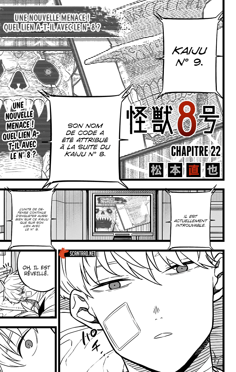 Read Kaiju No 8 VF Manga Online